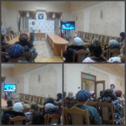 видеоконференция для родителей по теме: "Безопасность детей"